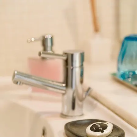 Διαμέρισμα D'ouro